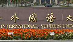 Shanghai International Studies University