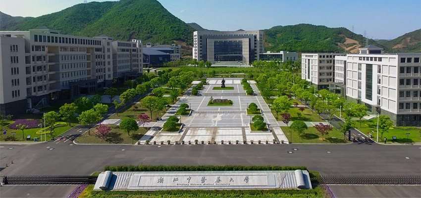 Zhejiang Chinese Medical University