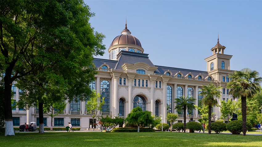 Xi'an International University