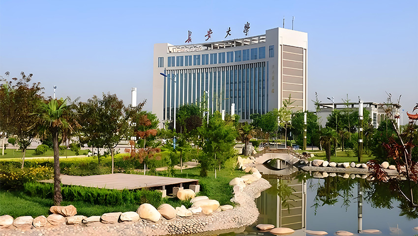 Chang'an University