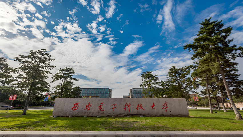 Xidian University