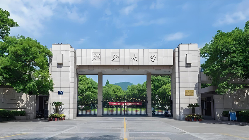 Zhejiang University