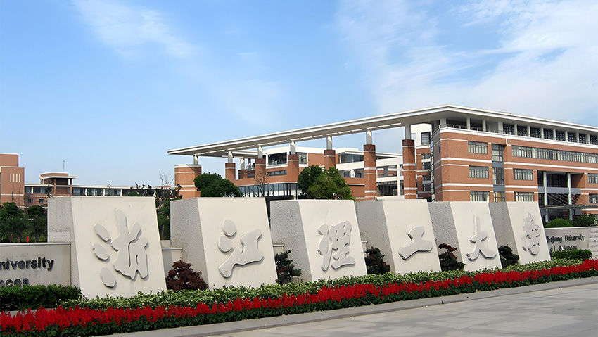 Zhejiang Sci-Tech University