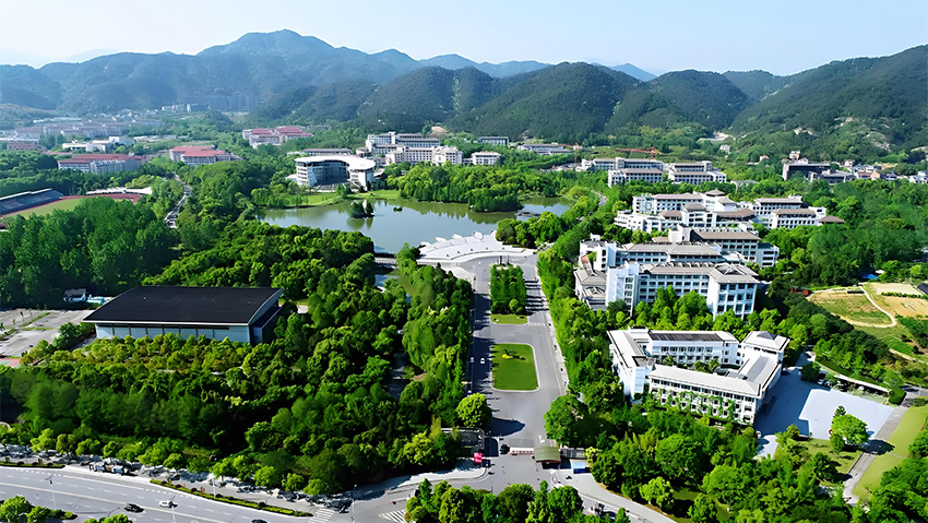 Zhejiang Agriculture and Forestry University