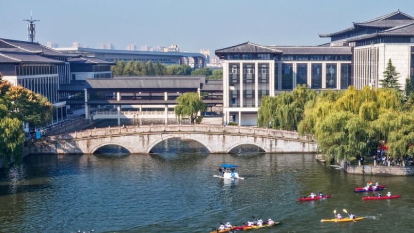 Shaoxing University
