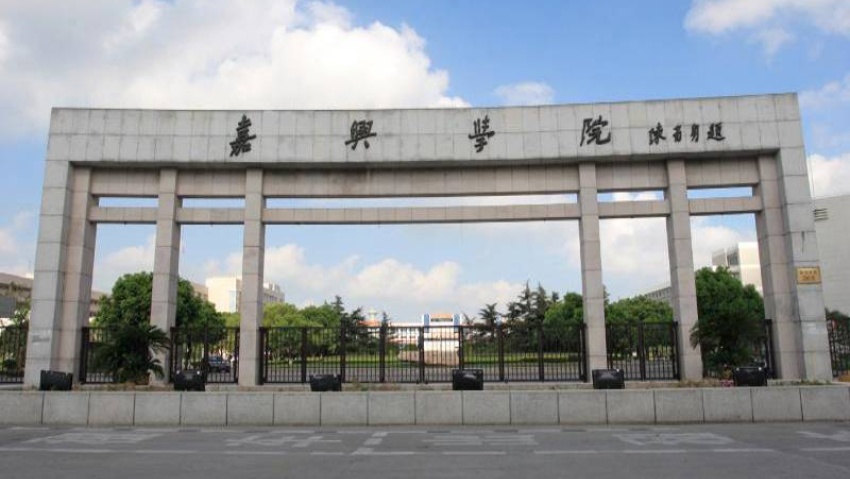 Jiaxing University