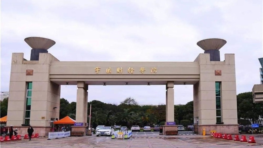 Ningbo University of Finance and Economics