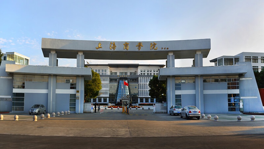 Shanghai Business School