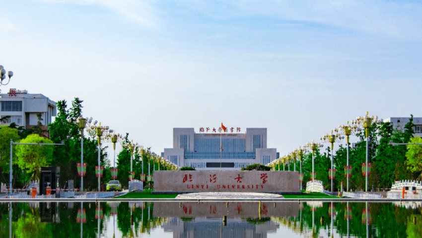 Linyi University