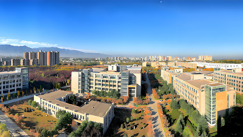 Xi'an Shiyou University