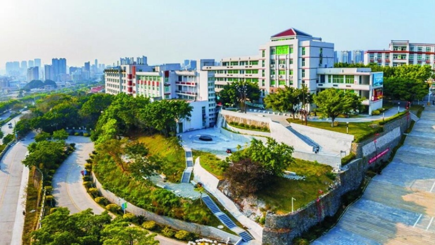 Liming Vocational University