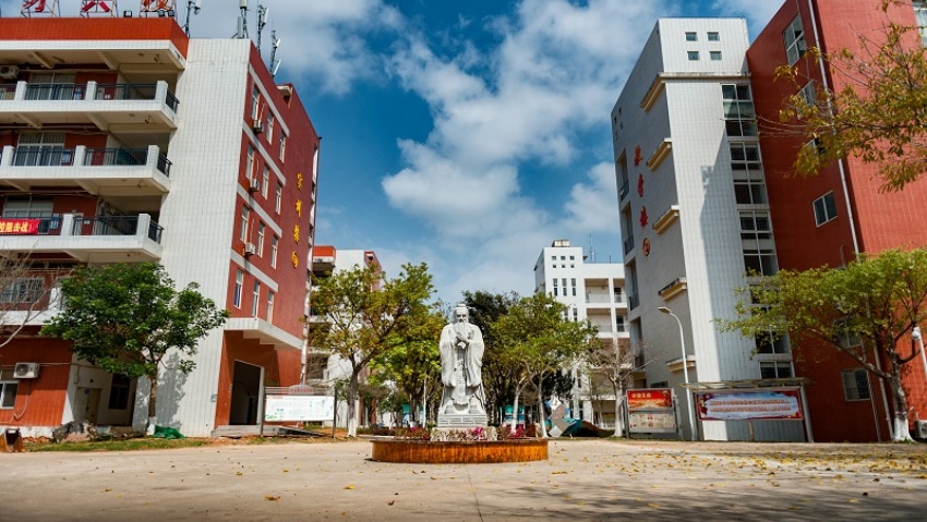 XIAMEN OCEAN VOCATIONAL COLLEGE