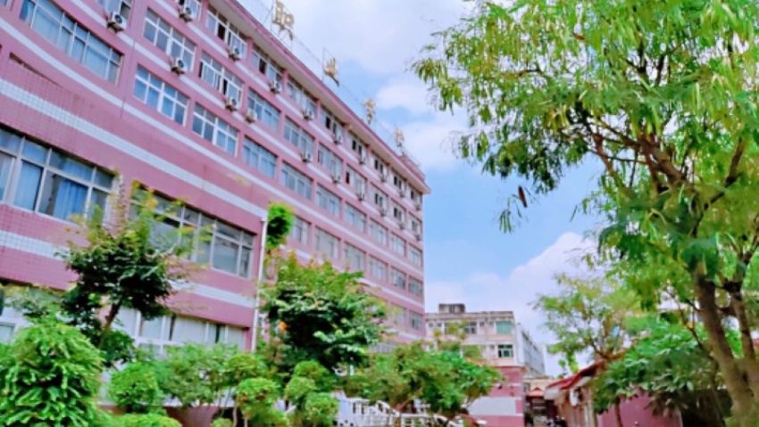 Fuzhou Vocational College of Science and Technology