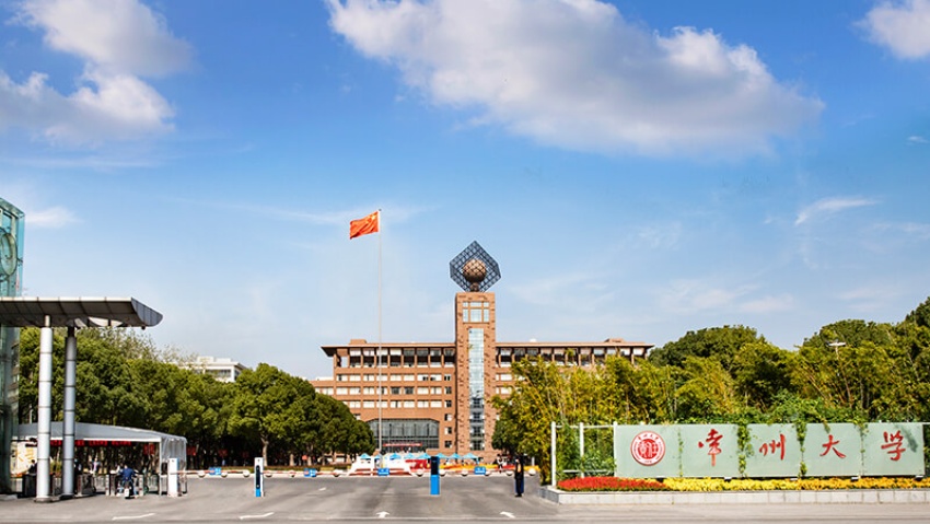 Changzhou University