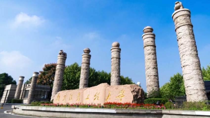 Nanjing University of Information Science and Technology
