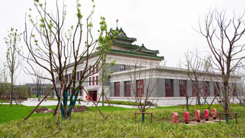 Nanjing Agricultural University