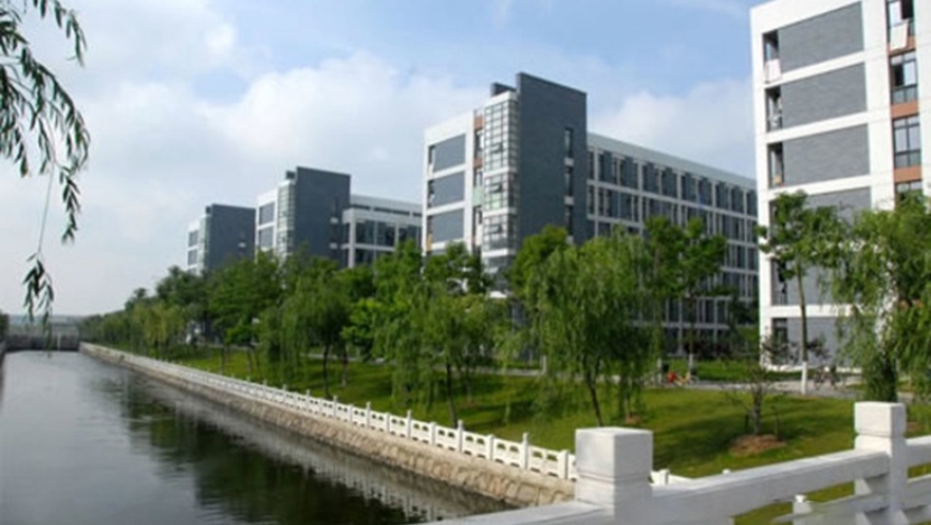 Yancheng Teachers University
