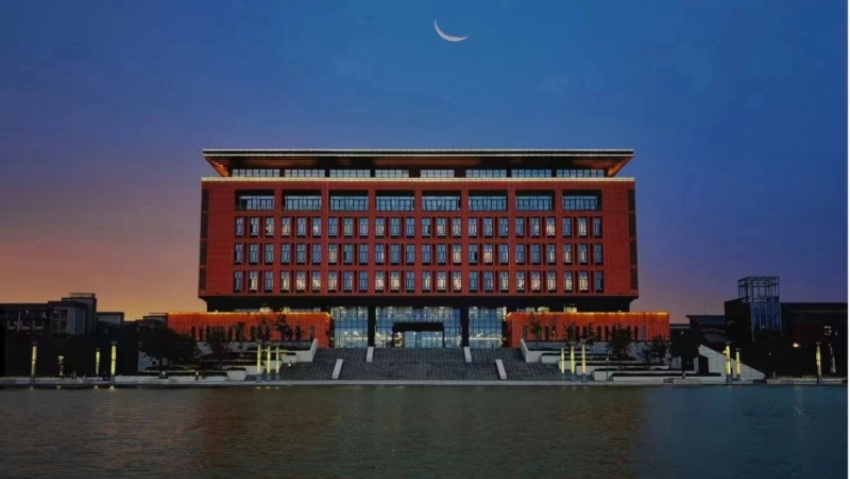Changzhou Institute of Technology