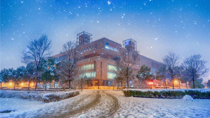 Nanjing Institute of Technology