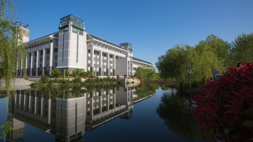 NanJing XiaoZhuang University