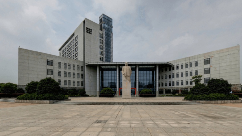 Nanjing Polytechnic Institute