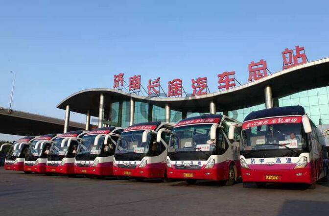 Transportation, Study in Jinan