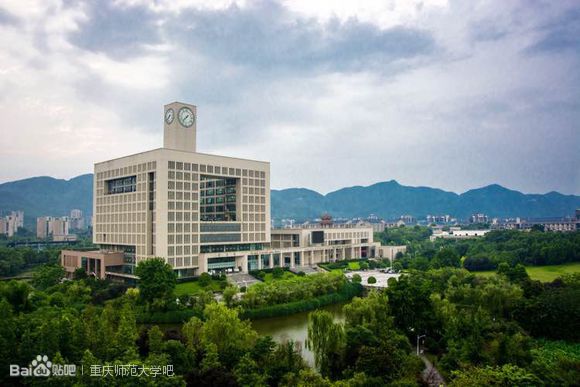 Cooperative Program to Establish Confucian