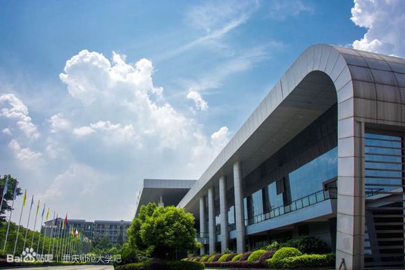 Correspondents From Oversea Chinese Medias Visited