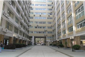 Guangzhou Medical University Accommodation