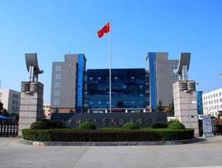 Central China Normal University Accommodation