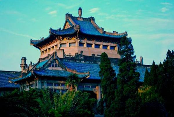 Wuhan University Banks