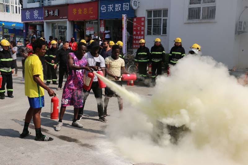 Fire Safety and Evacuation Drill held at WZU