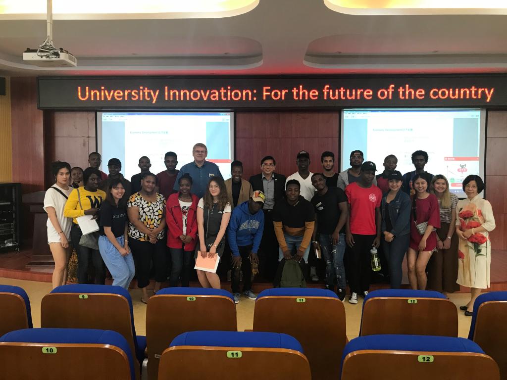 Universities encouraged to innovate for better future