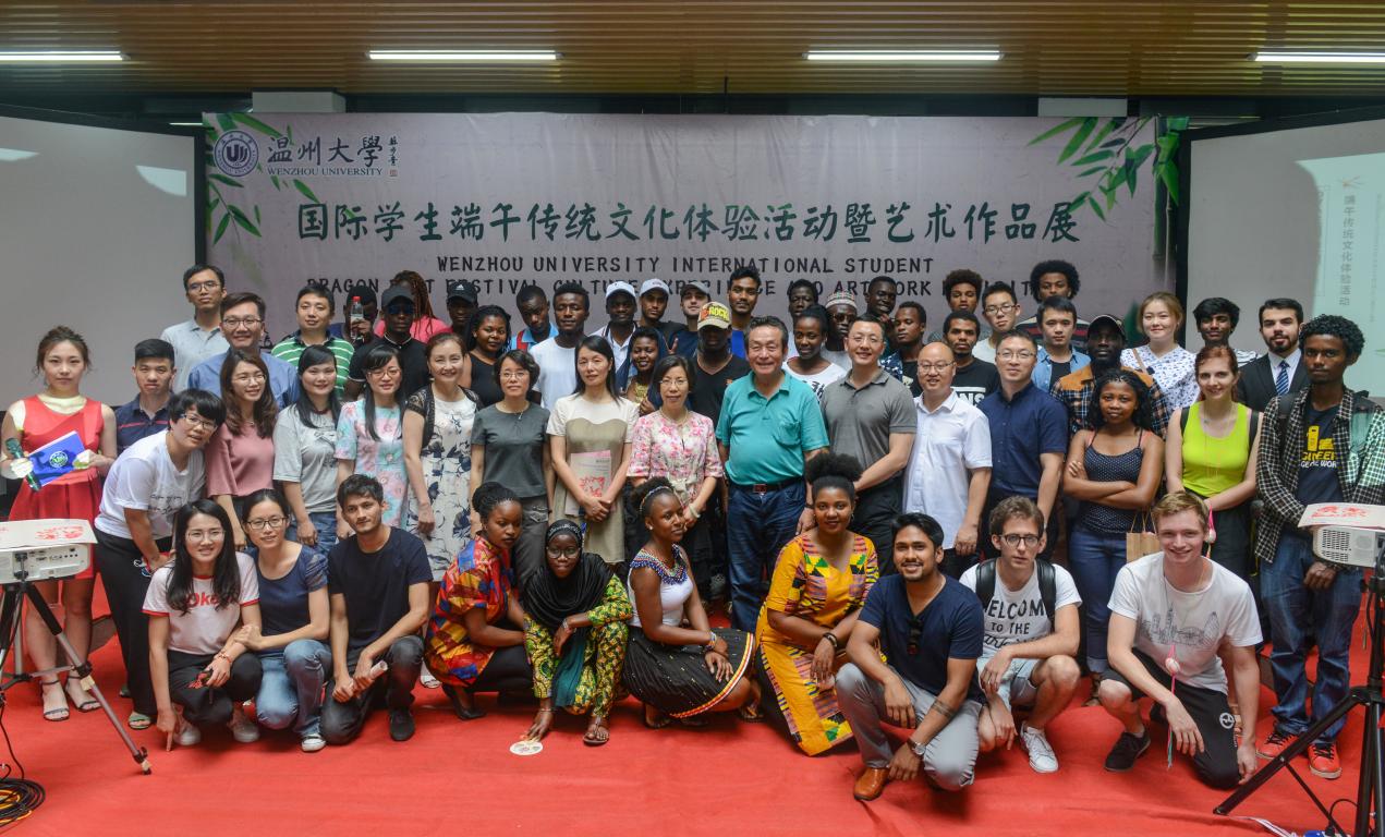 Wenzhou University International Students celebrated the Mid-Autumn Festival