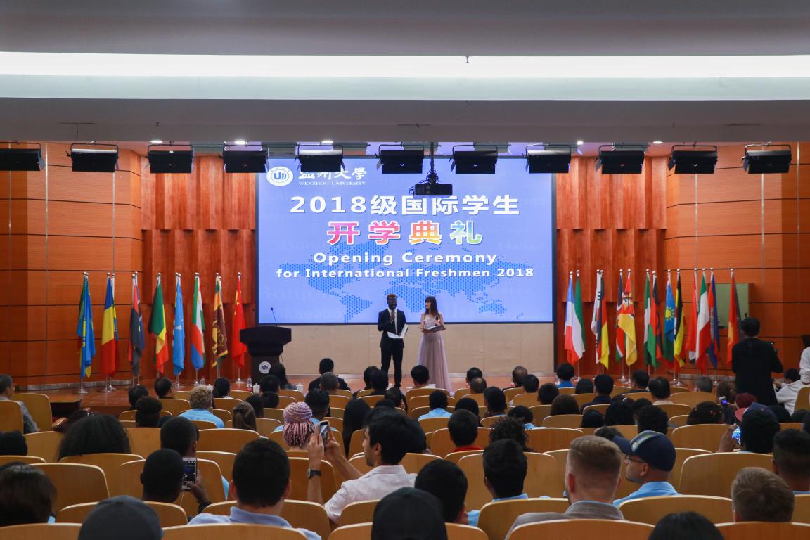 Wenzhou University held 2018 International Freshman Opening Ceremony