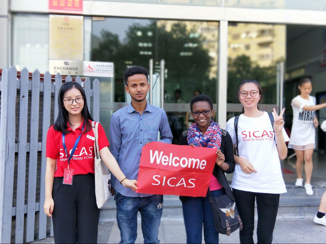 About Chifeng University