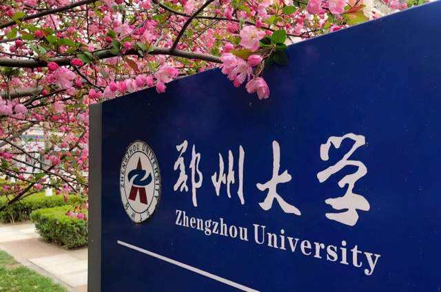 Advanced Chinese Language Teaching in ZZU