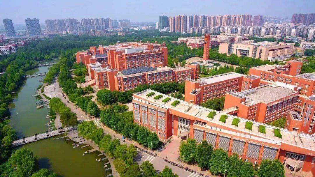 Introduction to Zhengzhou University