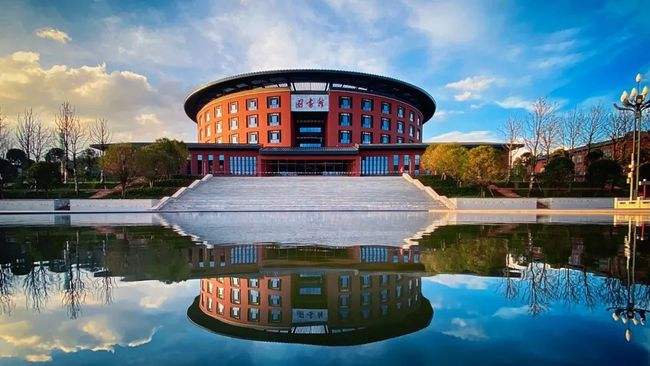 Formal Cooperation Relationship built between YUFE and Training institution from Vietnam