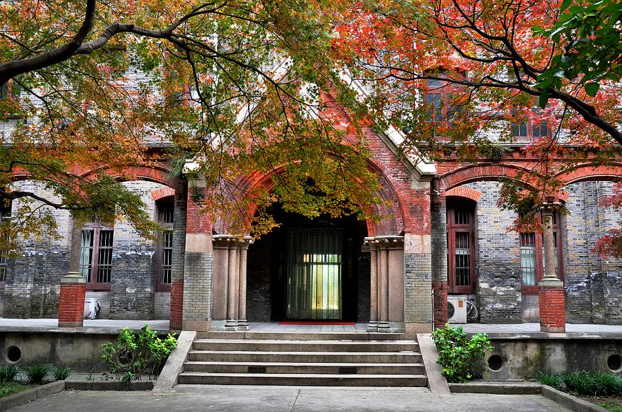 Soochow University