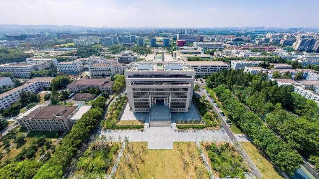 NUST Overseas Students Invited to Attend Love Nanjing Activity