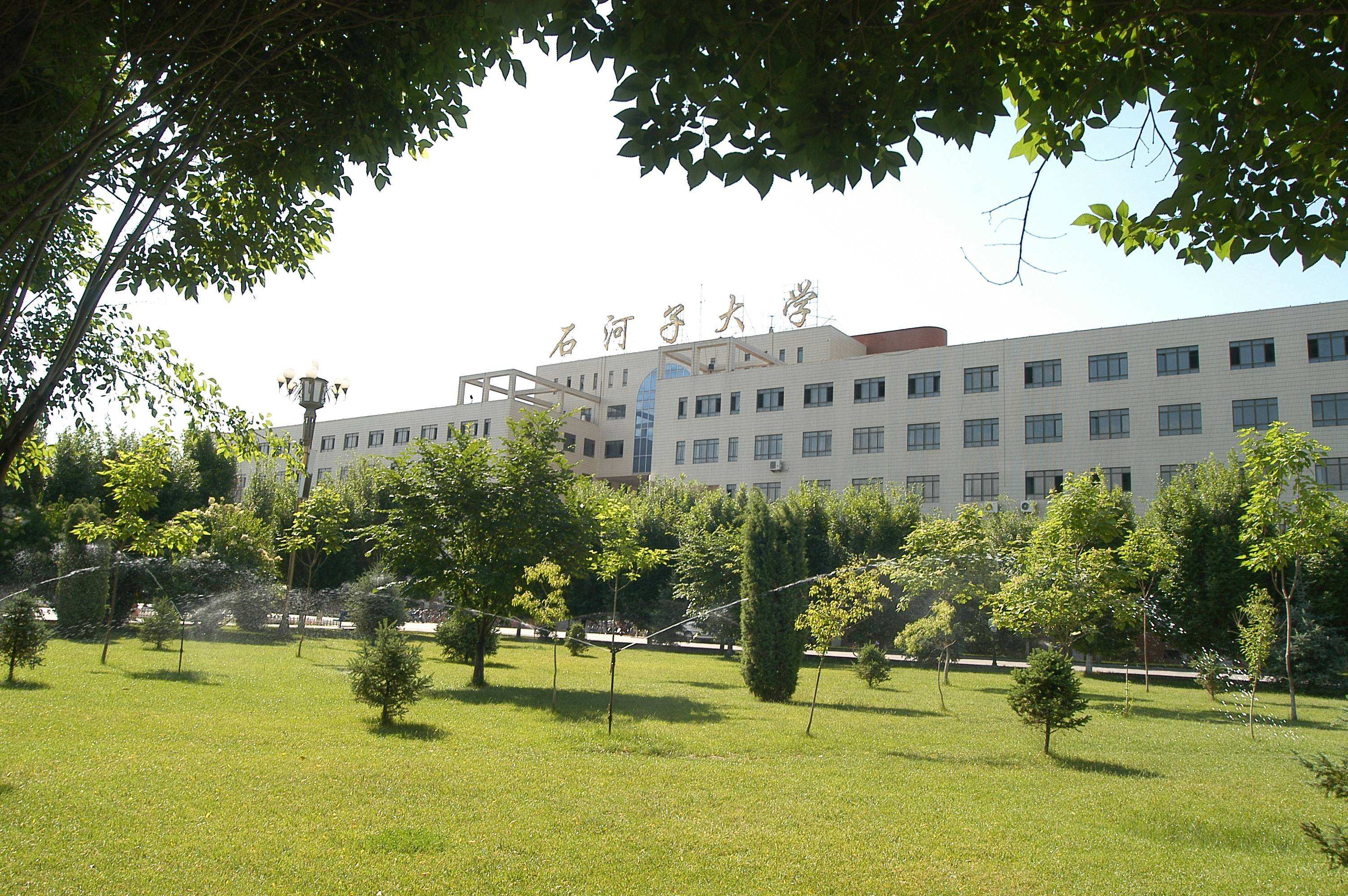 MBA Opening in Shihezi University