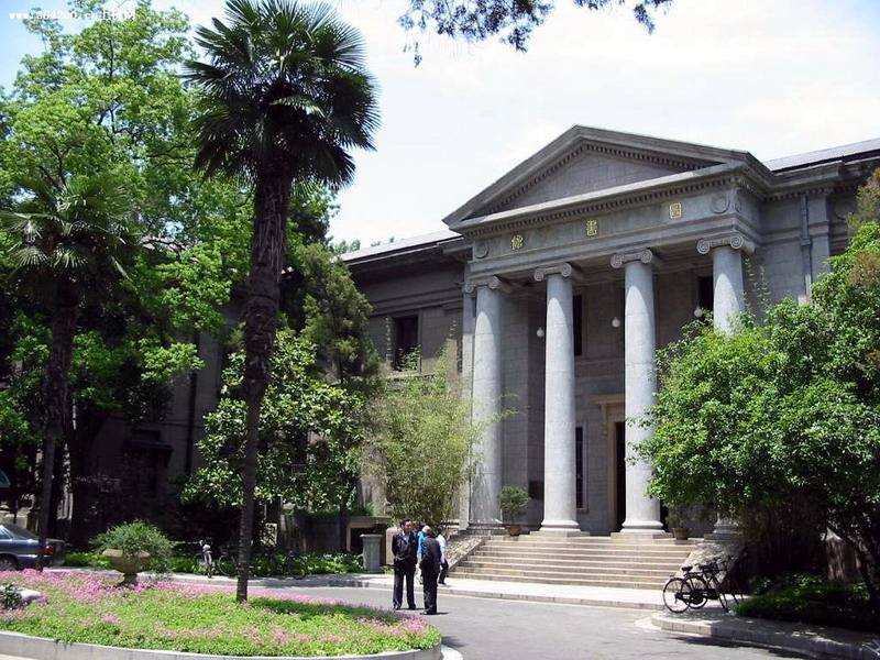 Why choose Southeast University (SEU)