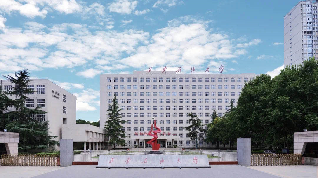 “Sunshine Sports” for International Students