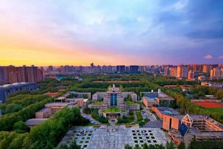 About Xi'an Jiaotong University
