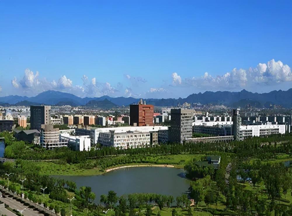Confucius Institution Scholarship