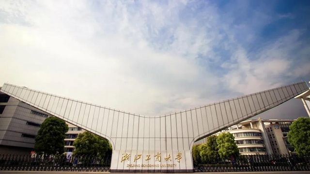 About  Zhejiang Gongshang University