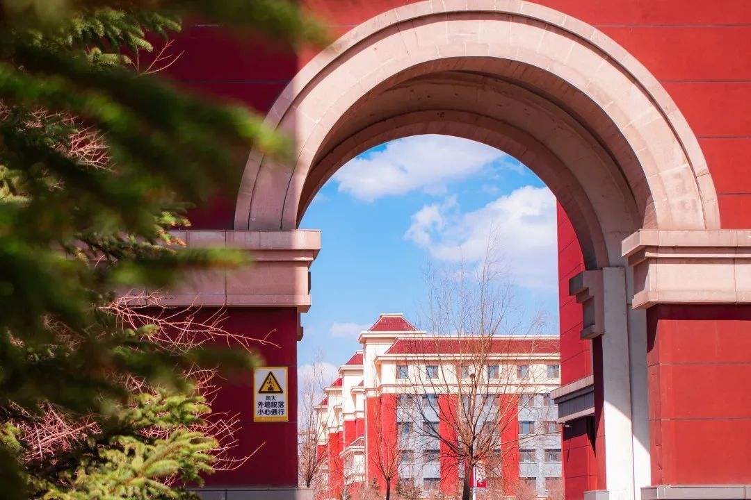 Delegation of Auckland University (USA) Visited Changchun University of Technology