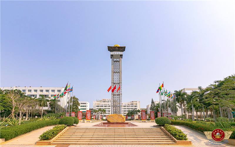 Management Regulations of Public Facilities in Student Dormitory of Hainan Medical University