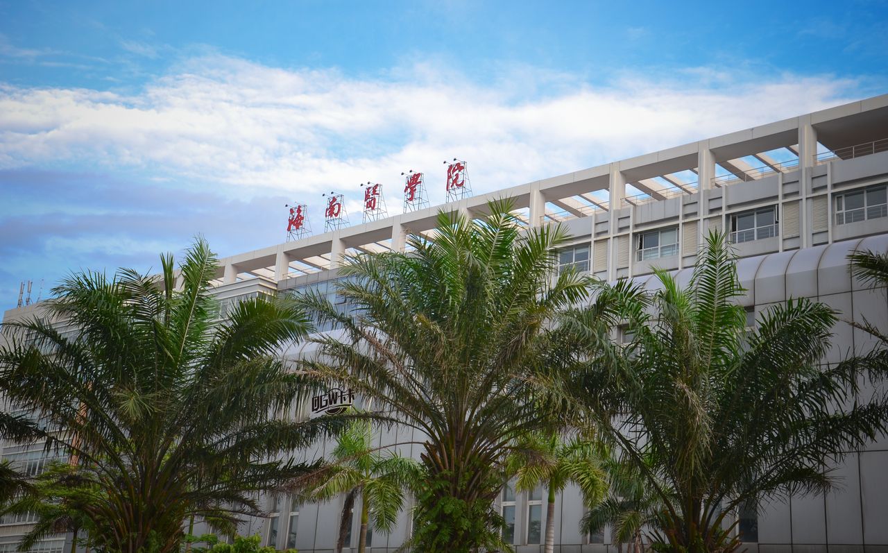 Facilities & Equipment List in Students Dormitory of Hainan Medical University